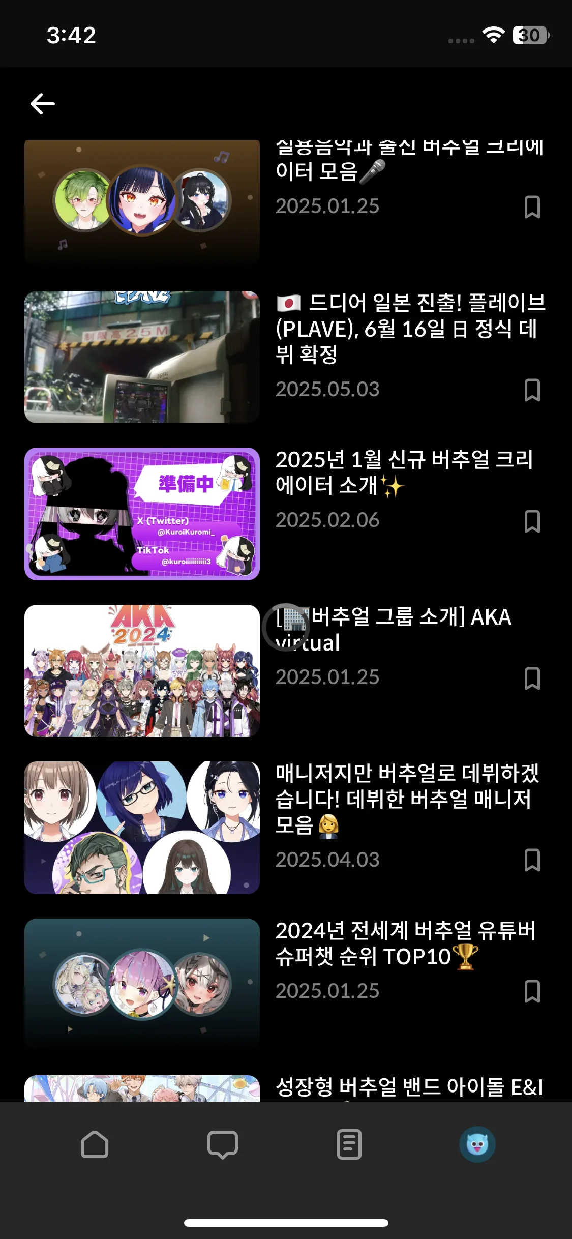 Test Image 16
